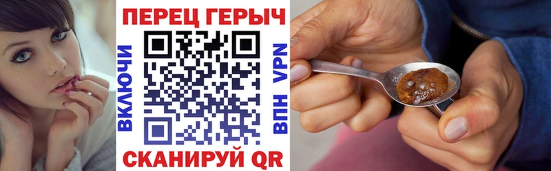 наркошоп мориарти Telegram Героин герыч Белоусово