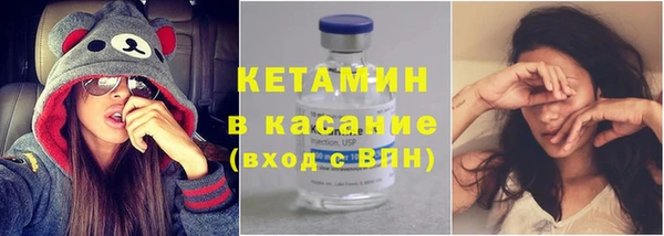 спиды Пролетарск