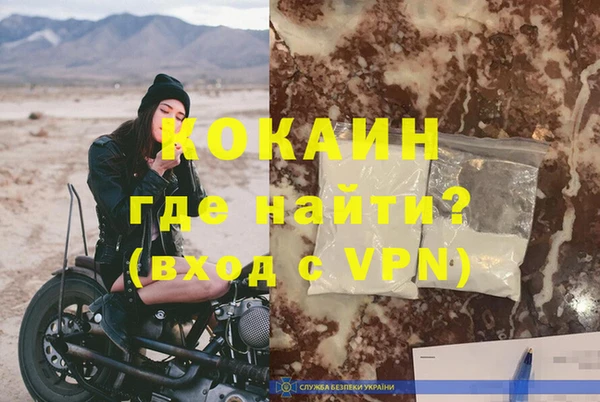 МДПВ Абдулино