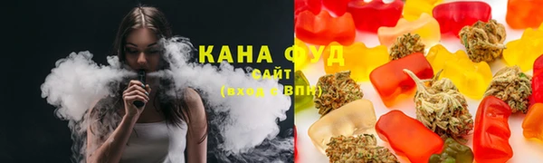 спиды Пролетарск