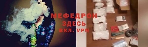 ALPHA PVP Приозерск