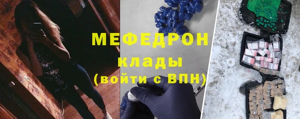 ALPHA PVP Приозерск