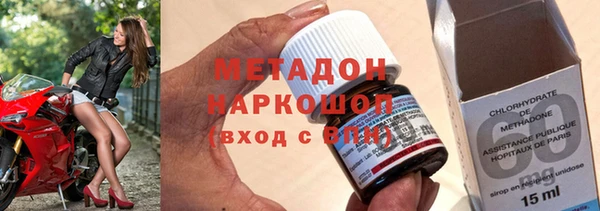 ALPHA PVP Приозерск
