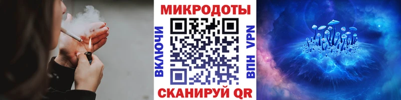 Псилоцибиновые грибы MAGIC MUSHROOMS  Белоусово 